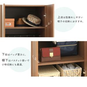 洋服たんす 洋服タンス ロッカータンス 幅60...の詳細画像5