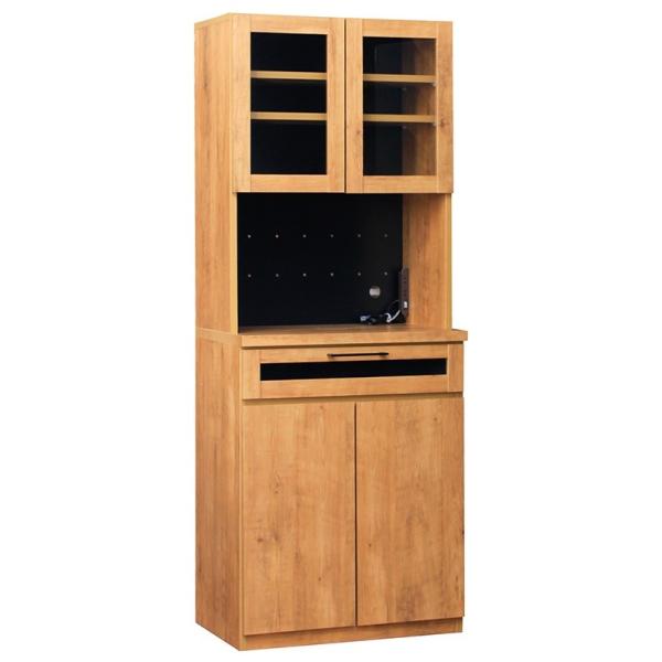 食器棚 レンジ台 レンジボードキッチンボード キッチン収納 幅70cm 国産 完成品 日本製 食器収...