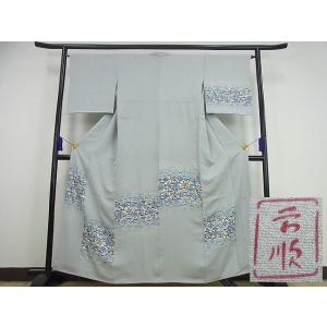 平和屋本店□極上 龍村平蔵製 本袋帯 天笠祭馬錦 黒地 金銀糸 逸品  