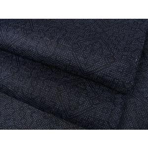 平和屋着物□本場大島紬 7マルキ 草花文 正絹 逸品 DAAS9820zy : 平和  