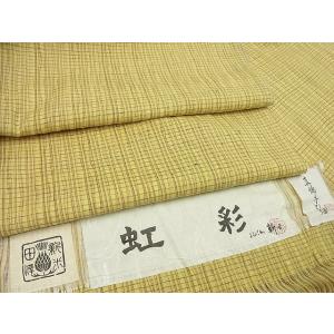 平和屋1■極上 紅花紬 米沢 新田工房 虹彩 証紙付き 逸品3s5066 