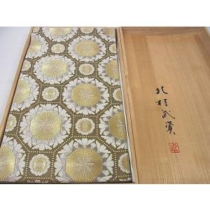 平和屋本店□極上 龍村美術織物 たつむら 六通柄袋帯 光映薫炉文 黒地  