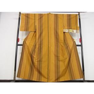 平和屋本店□極上 振袖 総絞り 草花文 逸品 DZAA2840kh5 : 平和 平和屋本店□極上 振袖 総絞り 草花文 逸品 DZAA2840kh5 : 平和