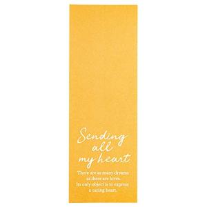 GFO-2S ギフト帯シール−2／イエロー 50枚