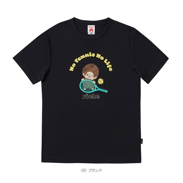 モンチッチrocheコラボTシャツ M0071 ブラック roche