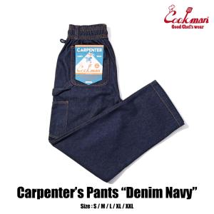 クックマン ペインターパンツ デニム スケーター ストリート クックマン COOKMAN カーペンターズパンツ Carpenter's Pants シェフパンツ デニムNV 231-43805