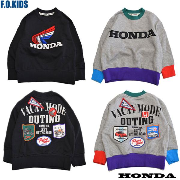 エフオーキッズ ホンダ 子供服 トレーナー スウェット Tシャツ アメカジ ロンT 長袖 エフオーキ...