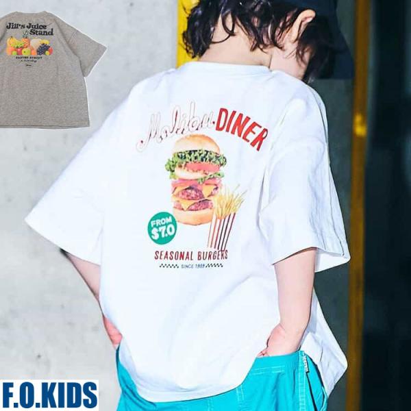 30%OFF エフオーキッズ Tシャツ 半袖 子供服 キッズ フルーツ ポテト ハンバーガー アメカ...