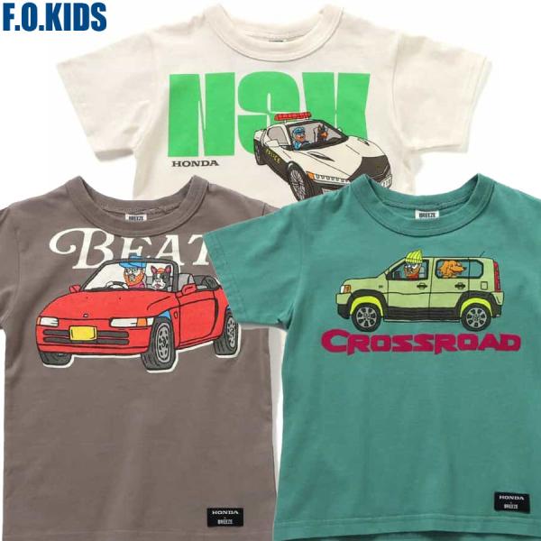 エフオーキッズ 30%OFF HONDA Tシャツ ホンダ 子供服 キッズ クロスロード NSX  ...