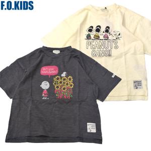 子供服 キッズ Tシャツ スヌーピー チャーリーブラウン ピーナッツ エフオーキッズ F.O.KIDS スヌーピー PEANUTSコラボ ガーメントダイTシャツ 207094