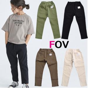 unica（ユニカ） セール 「30%OFF」 ロングパンツ 
