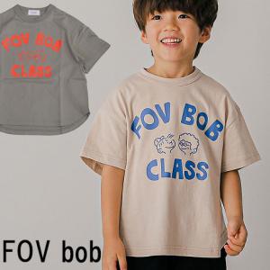 30%OFF 子供服 キッズ Tシャツ 半袖 FOV ボブ フォブ BOB CLASS ラウンドTシャツ 603482