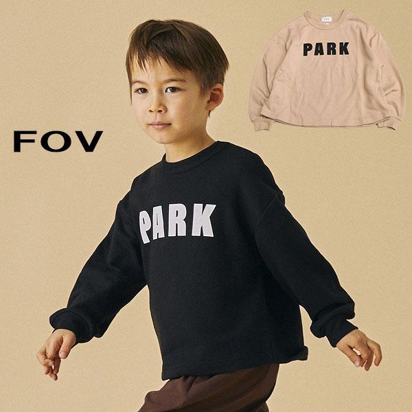 フォブ 子供服 トレーナー スウェット 長袖 ロンT アメカジ カジュアル フォブ FOV PARK...