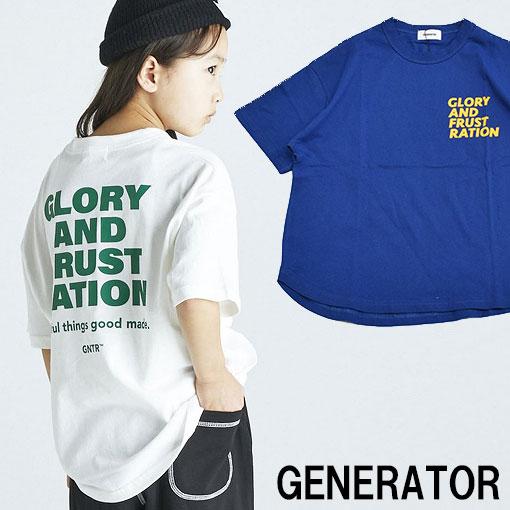 Free 大人 子供服 キッズ ジュニア Tシャツ 半袖 アメカジ ストリート ジェネレーター GL...