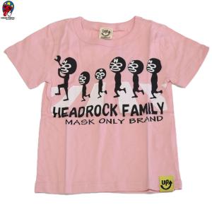 ヘッドロック ｈｅａｄｒｏｃｋ ベビー 子供服通販のpeace5 ピースファイブ