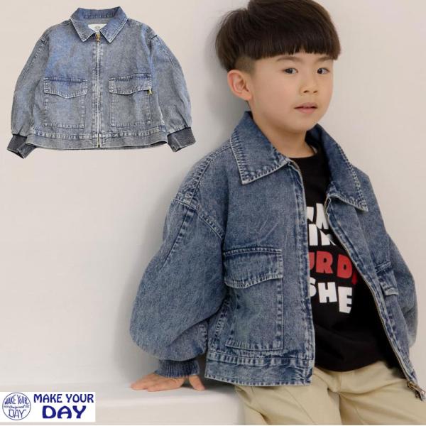 メイクユアデイ 子供服 デニム ジージャン ブルゾン ジャケット ジャンパー キッズ メイクユアデイ...