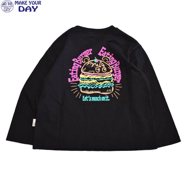 150 160 メイクユアデイ 子供服 ロングTシャツ 長袖 ロンT バーガー アメカジ メイクユア...