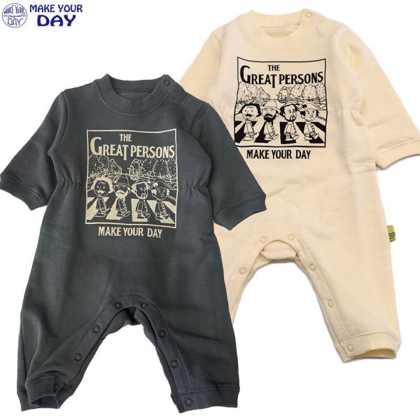 30%OFF メイクユアデイ ロンパース ベビー 赤ちゃん 長袖 スウェット アビーロード メイクユ...