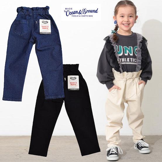 30%OFF オーシャン&amp;グラウンド 子供服 ロングパンツ ストレッチ デニム オーシャンアンドグラ...