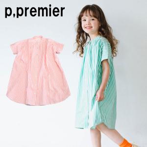 子供服 キッズ ワンピース チュニック 半袖 ストライプ 女児 女の子 ピードットプルミエ p.premier たくさんギャザーのストライプシャツワンピース 217024｜peace5