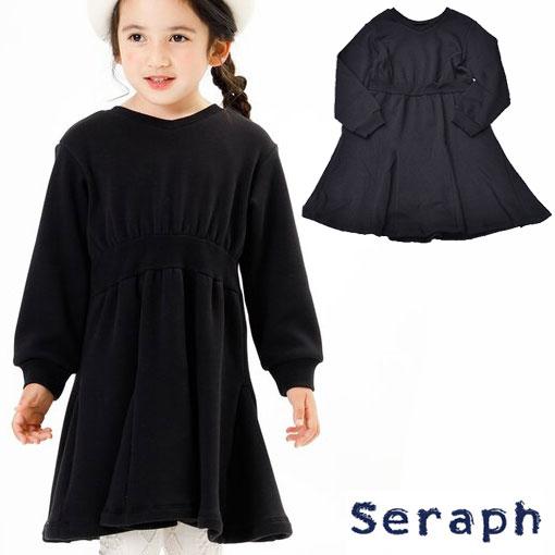 30%OFF 子供服 キッズ ワンピース スウェット トレーナー 裏起毛 ボア セラフ 裏シャギー ...