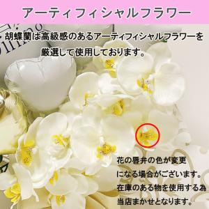 バルーンフラワー 名入れ 美容室 開店祝い バ...の詳細画像5