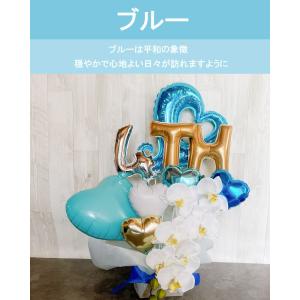 バルーンギフト 開店祝い 胡蝶蘭 ホワイト オ...の詳細画像4