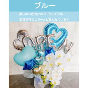 バルーンギフト 開店祝い 大きい 胡蝶蘭 オー...の詳細画像4