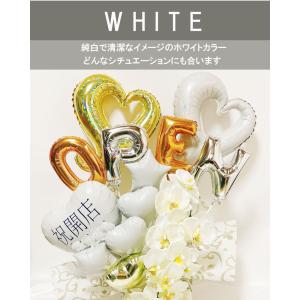 誕生日 バルーン ギフト 胡蝶蘭 バルーンギフ...の詳細画像4