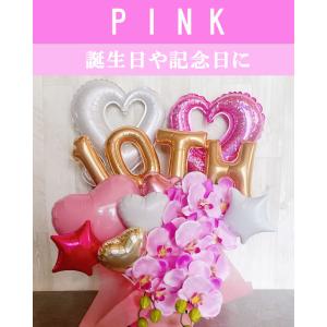 誕生日 バルーン ギフト 胡蝶蘭 バルーンギフ...の詳細画像5
