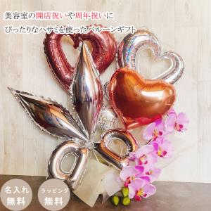 バルーンギフト 美容院 開店祝い ハサミ ギフ...の詳細画像1