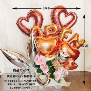 バルーンギフト 美容院 周年祝い ハサミ ギフ...の詳細画像3