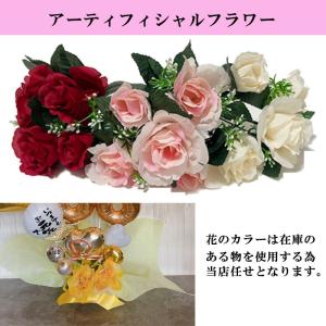 バルーンギフト 美容院 開店祝い ハサミ ギフ...の詳細画像4