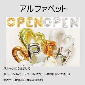 バルーンギフト 美容院 開店祝い ハサミ ギフ...の詳細画像5