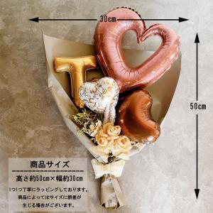 バルーン花束 成人式 七五三 卒業 誕生日 結...の詳細画像5