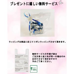 ハーバリウム ギフト あじさい 花 誕生日 紫...の詳細画像4