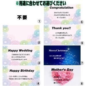 ハーバリウム ギフト あじさい 花 誕生日 紫...の詳細画像5