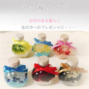 ハーバリウム 母の日 ギフト 誕生日 プレゼン...の詳細画像1