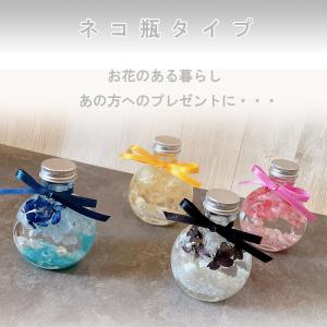 ハーバリウム 誕生日 母の日 おしゃれ プレゼ...の詳細画像1