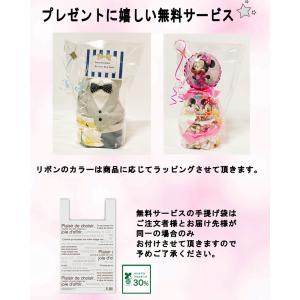 おむつケーキ スヌーピー 男 女 出産祝い s...の詳細画像5