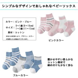 おむつケーキ スヌーピー 男 女 出産祝い s...の詳細画像3