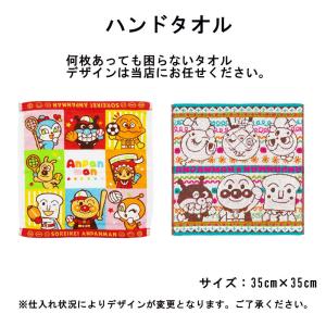 おむつケーキ アンパンマン 男の子 女の子 男...の詳細画像4