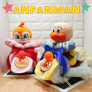 おむつバイク アンパンマン ぬいぐるみ 出産祝い おむつケーキ 男 女 オムツケーキ 男の子 女の子 オムツバイク 出産祝 かわいい 新生児 初誕生 お祝い｜おむつケーキ・ギフト雑貨のお店・ピース