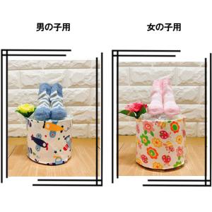 おむつケーキ プチ シンプル おしゃれ 出産祝...の詳細画像1