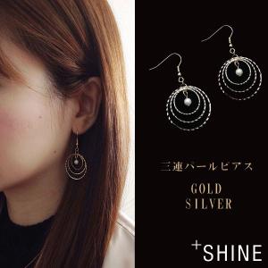 レッドコーラル／赤珊瑚 フェザー ピアス シルバー925 インディアン