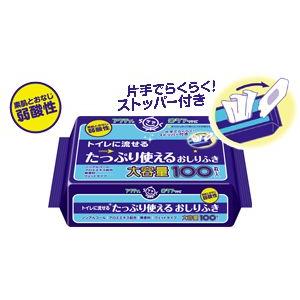 アクティ 流せる おしりふき 20×15cm 100枚 ノンアルコール 無香料 