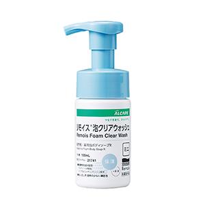 リモイス泡クリアウォッシュ  ミニ 100ml　製品番号21741 アルケア ストーマ アクセサリー...
