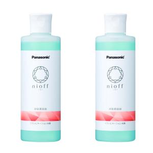 ストーマ　消臭潤滑剤　パウダー　他　セット 消臭潤滑剤 | ストーマ装具の通販 ソリュウション ストーマショップ