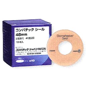 ユーケアー・TDs透明 10枚/箱 製品番号 20171 20172 20173 非課税