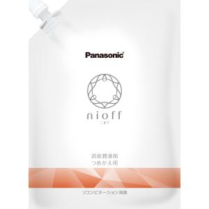 ノバライフ1 TRE フィット マキシ 308434 308244 308254 308425 308430